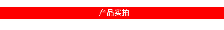 硅胶定制产品展示